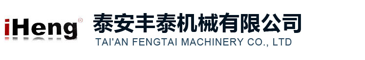 廣企(廣州)財(cái)稅咨詢有限公司
